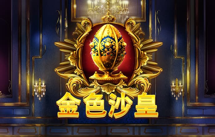 “欧佩克+”减产又现分歧 上半年油市仍存下行风险